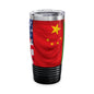 Tumbler, 20oz Ringneck Multi Flag