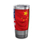 Tumbler, 20oz Ringneck Multi Flag